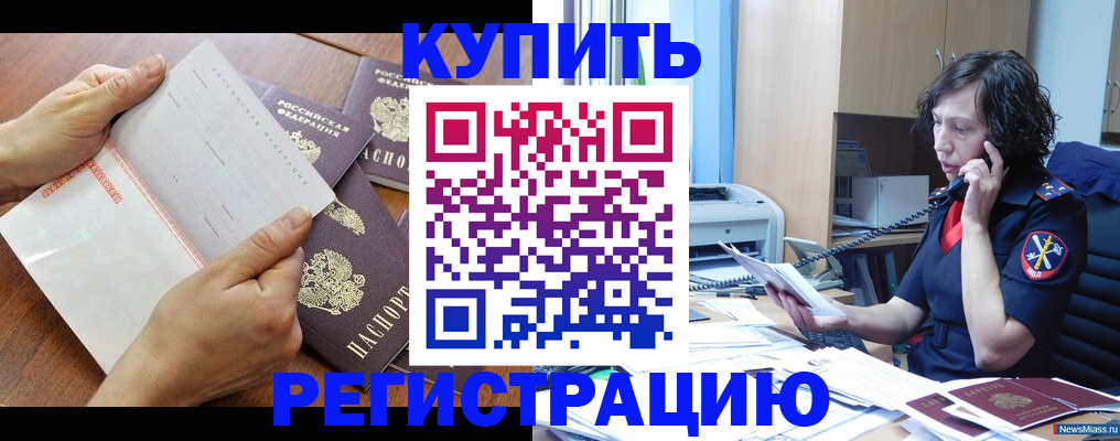 форма 3 в Жердевке