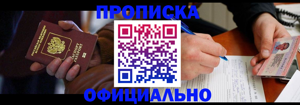 форма 3 в Жердевке