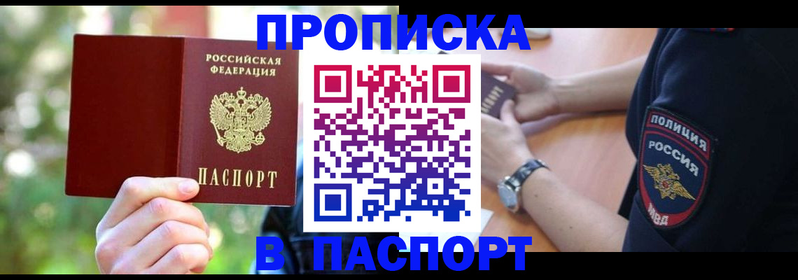 форма 3 в Жердевке